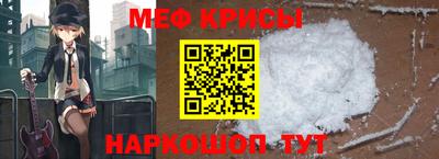 марки lsd Шахты