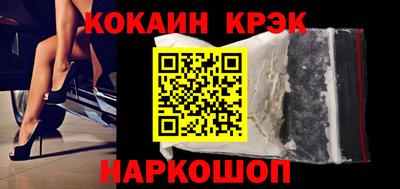 a pvp Янаул