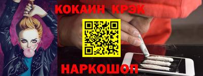 a pvp Янаул