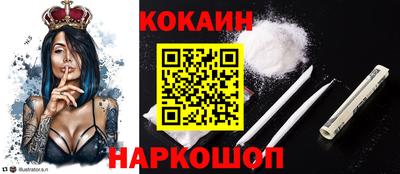 a pvp Янаул