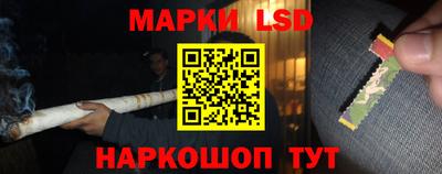 a pvp Янаул