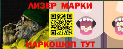 ALPHA-PVP Ярцево