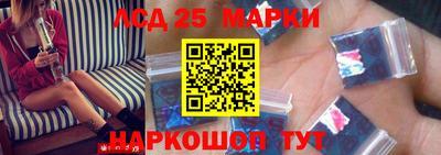первитин Шелехов