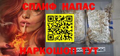 первитин Шелехов