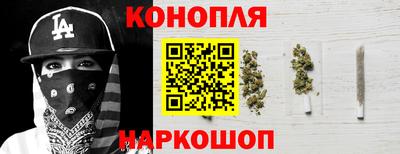 ALPHA PVP Ярославль