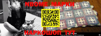 марки lsd Шахты