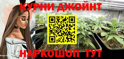экстази Шебекино