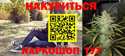 ALPHA-PVP Ярцево
