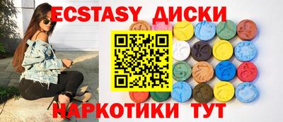 ALPHA-PVP Ярцево