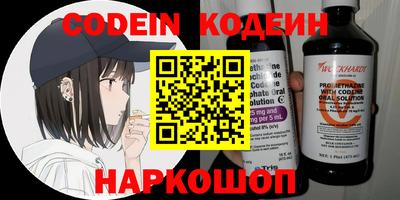 ALPHA-PVP Ярцево