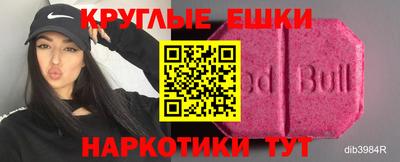 ALPHA PVP Ярославль
