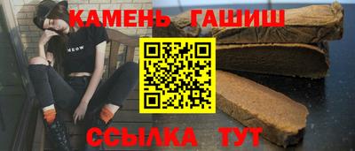 a pvp Янаул