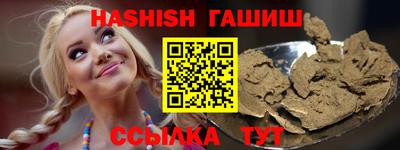 ALPHA PVP Ярославль