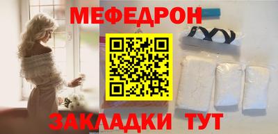 марки lsd Шахты