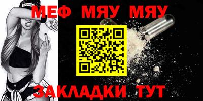 марки lsd Шахты