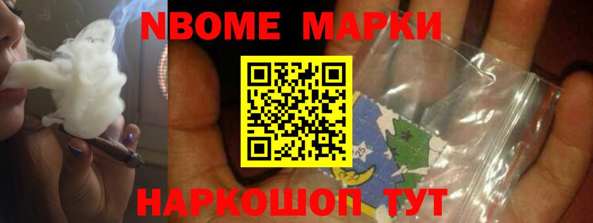 LSD-25 экстази кислота Аргун